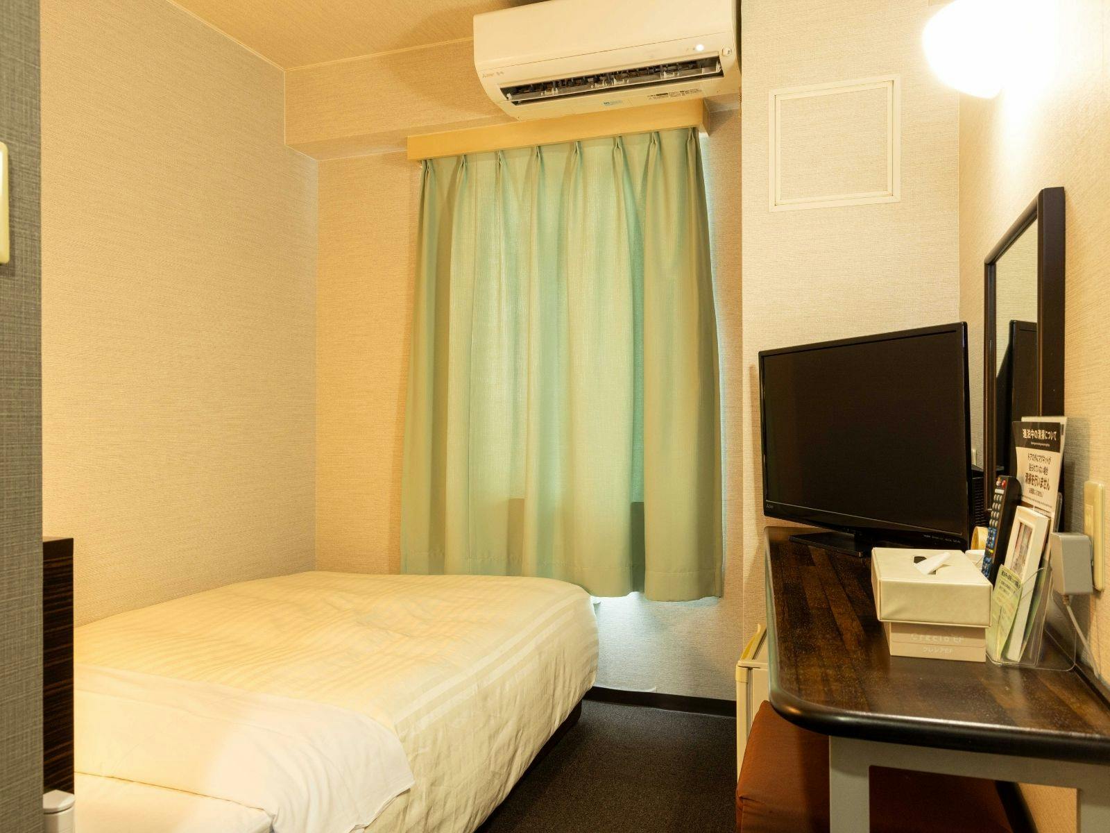 Super Hotel Matsusaka