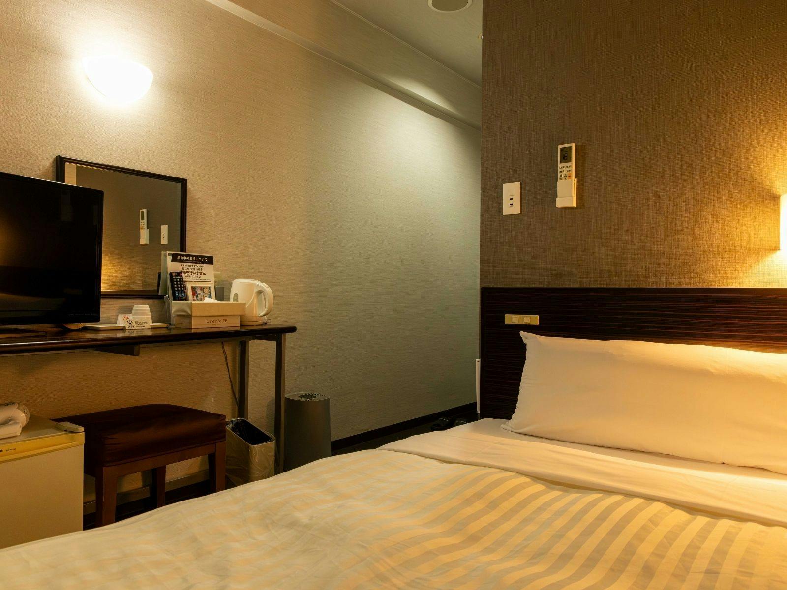 Super Hotel Matsusaka