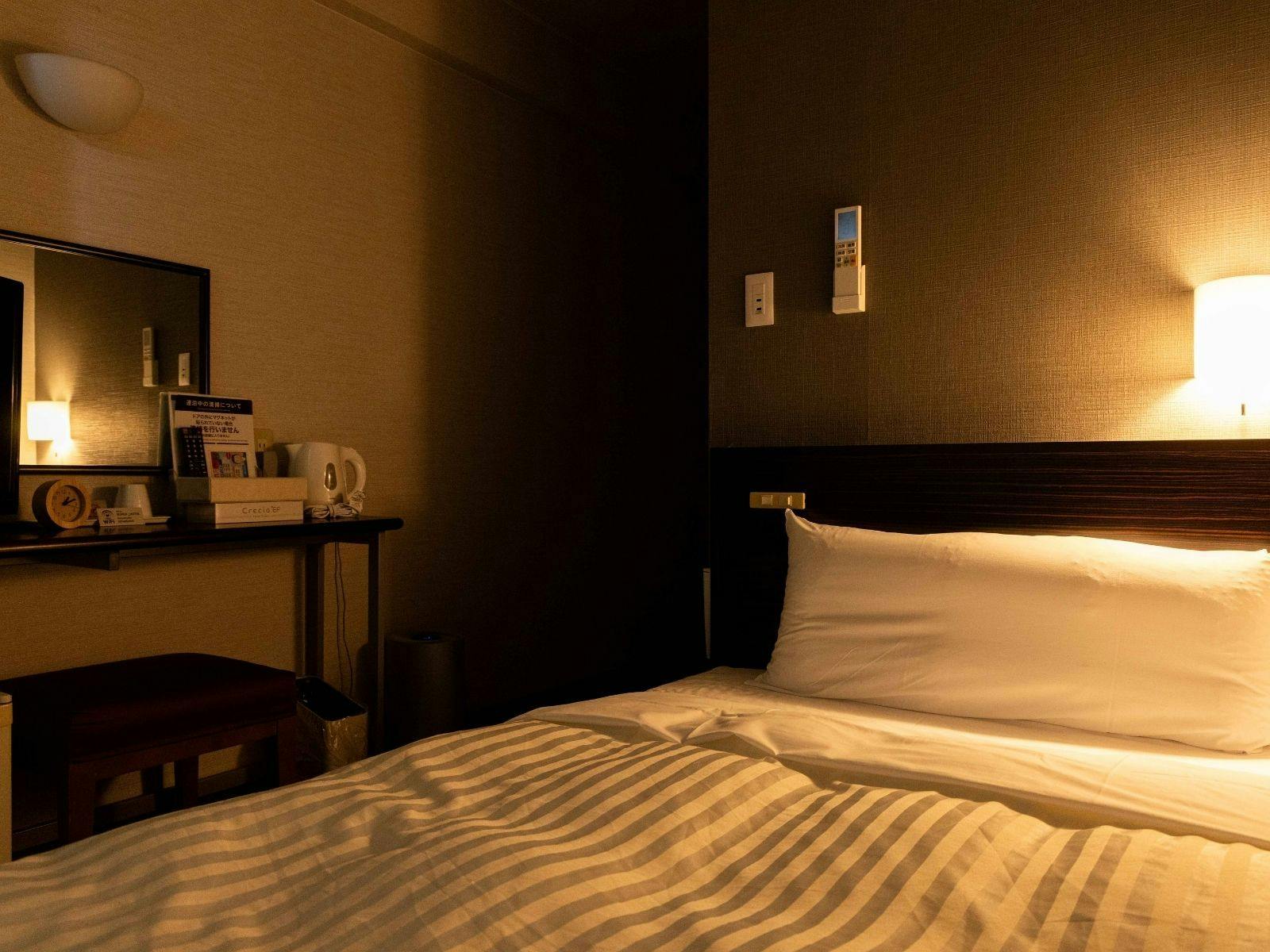 Super Hotel Matsusaka