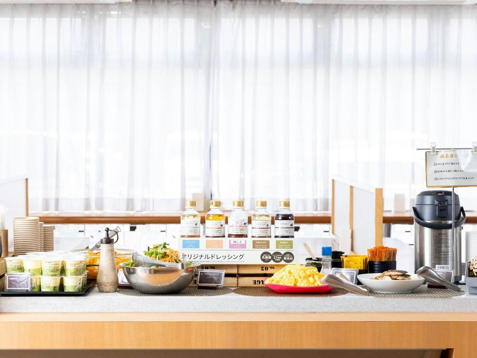 Super Hotel Matsusaka