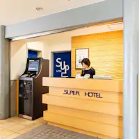 แผนกต้อนรับ