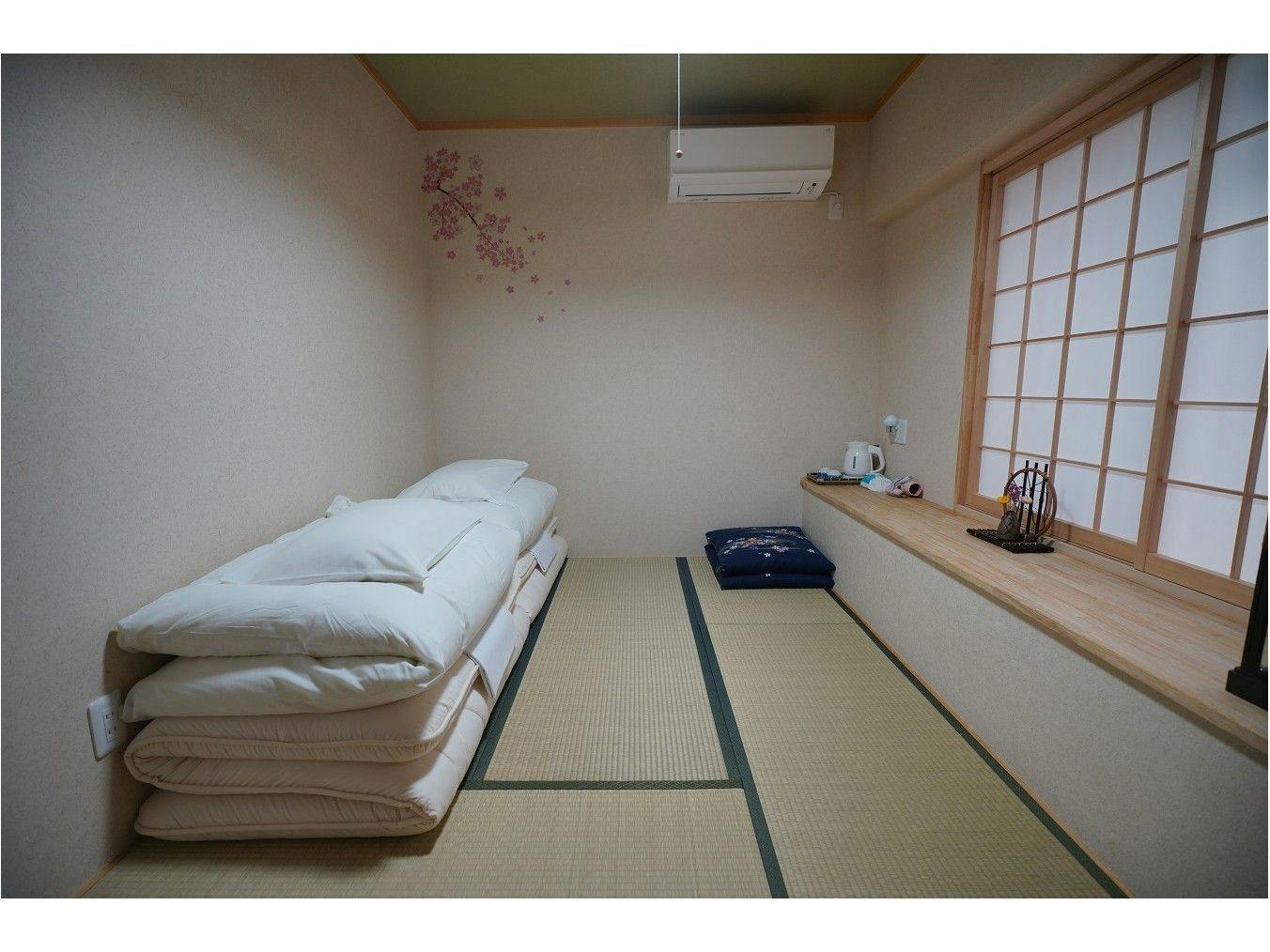 Uji Tea Inn