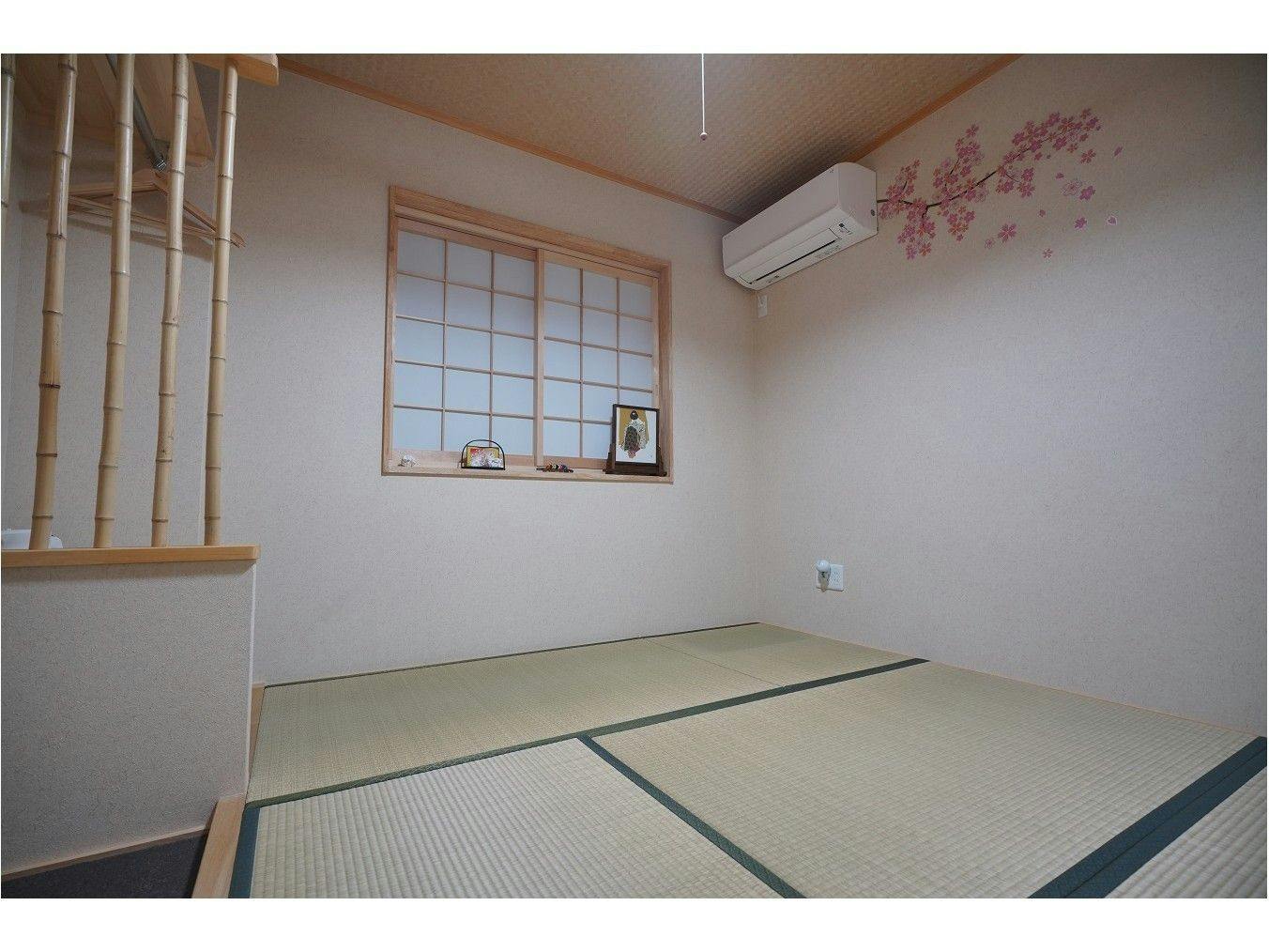 Uji Tea Inn