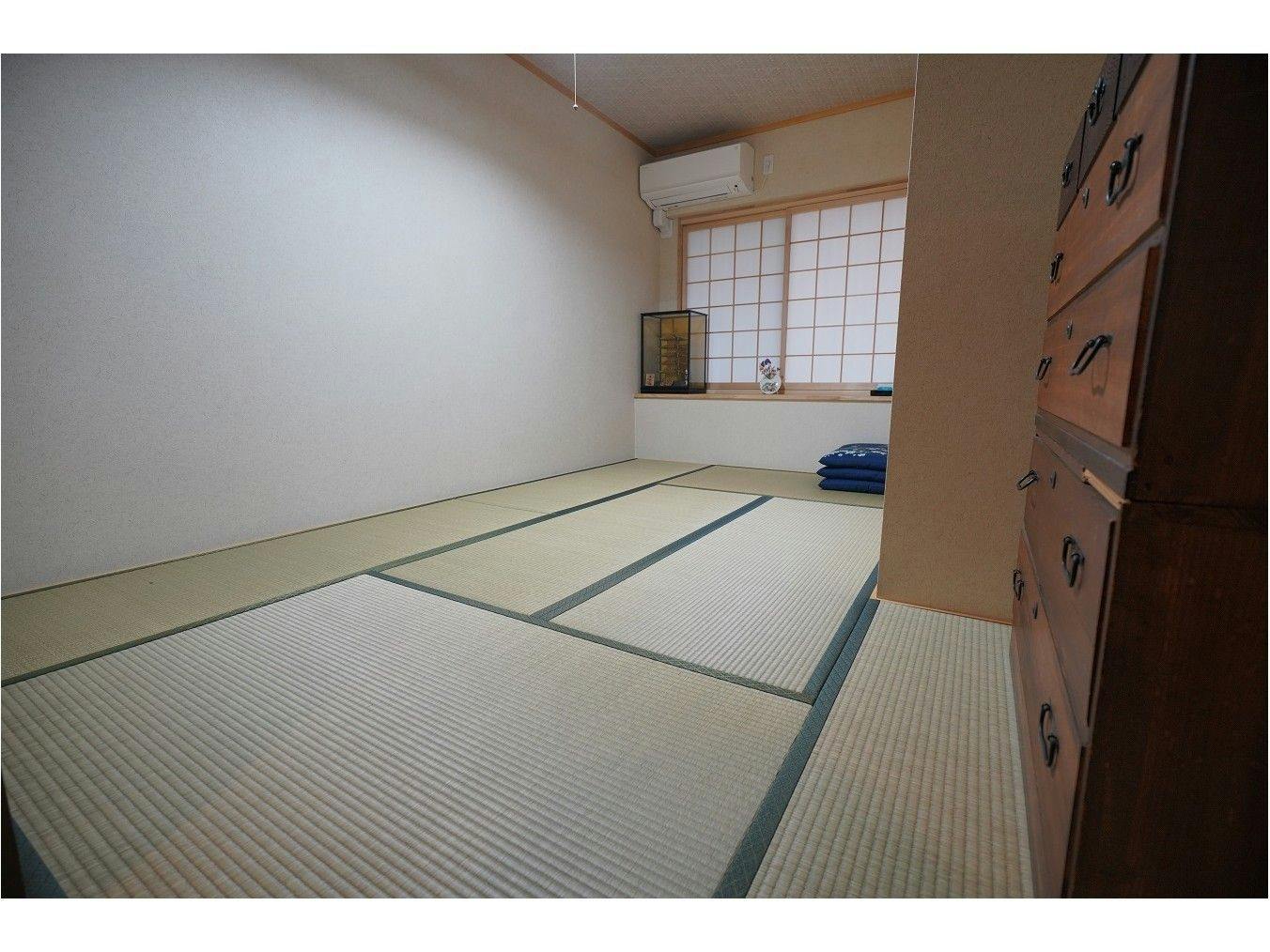 Uji Tea Inn