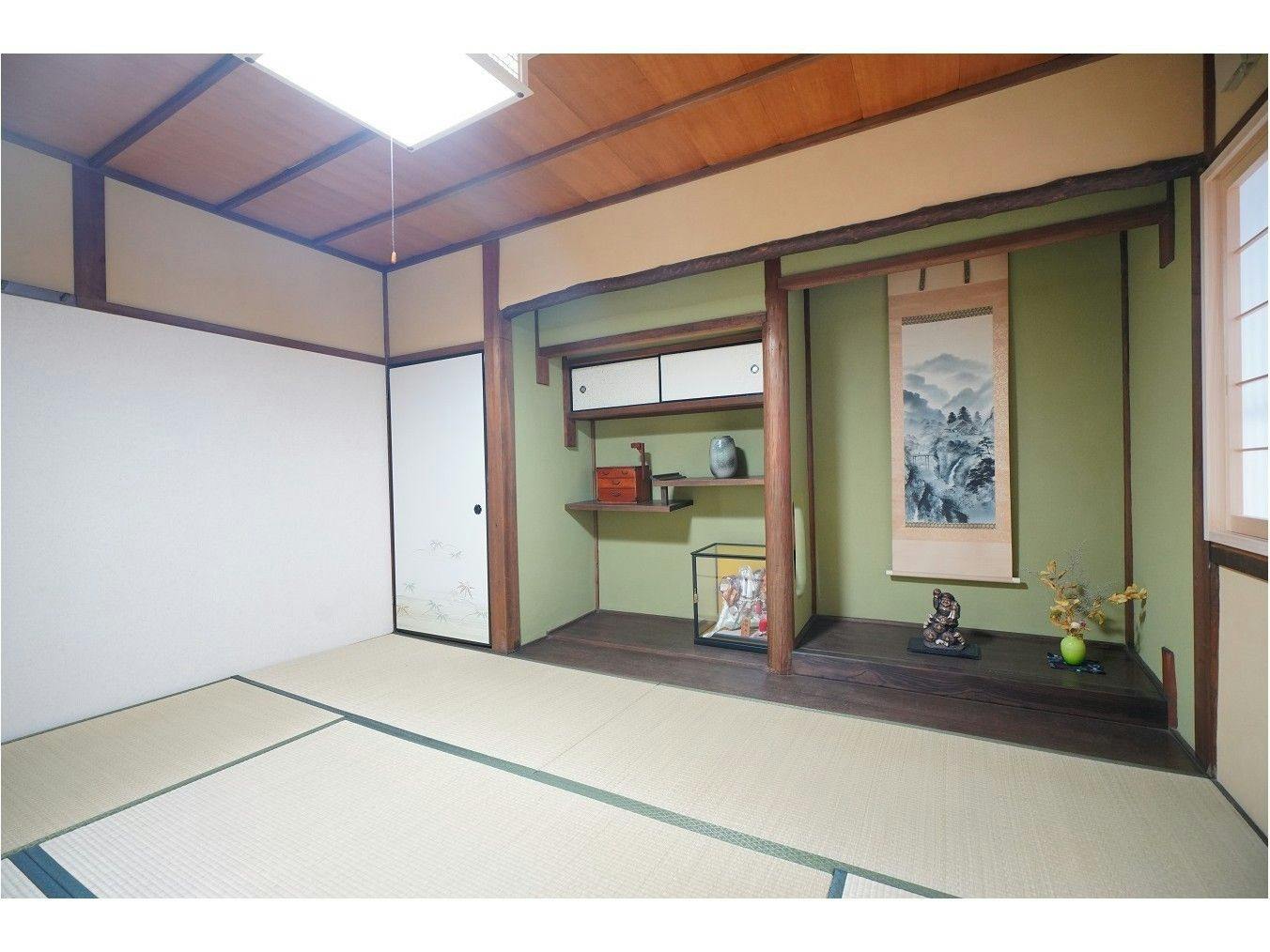 Uji Tea Inn