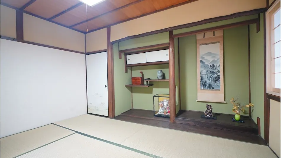 Uji Tea Inn