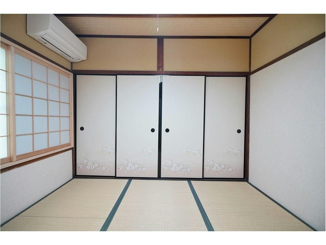 Uji Tea Inn