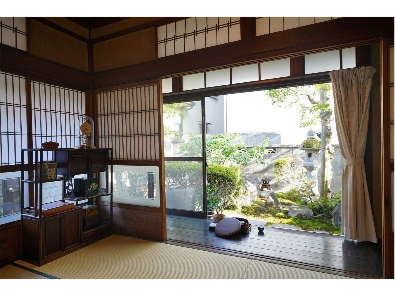 Uji Tea Inn