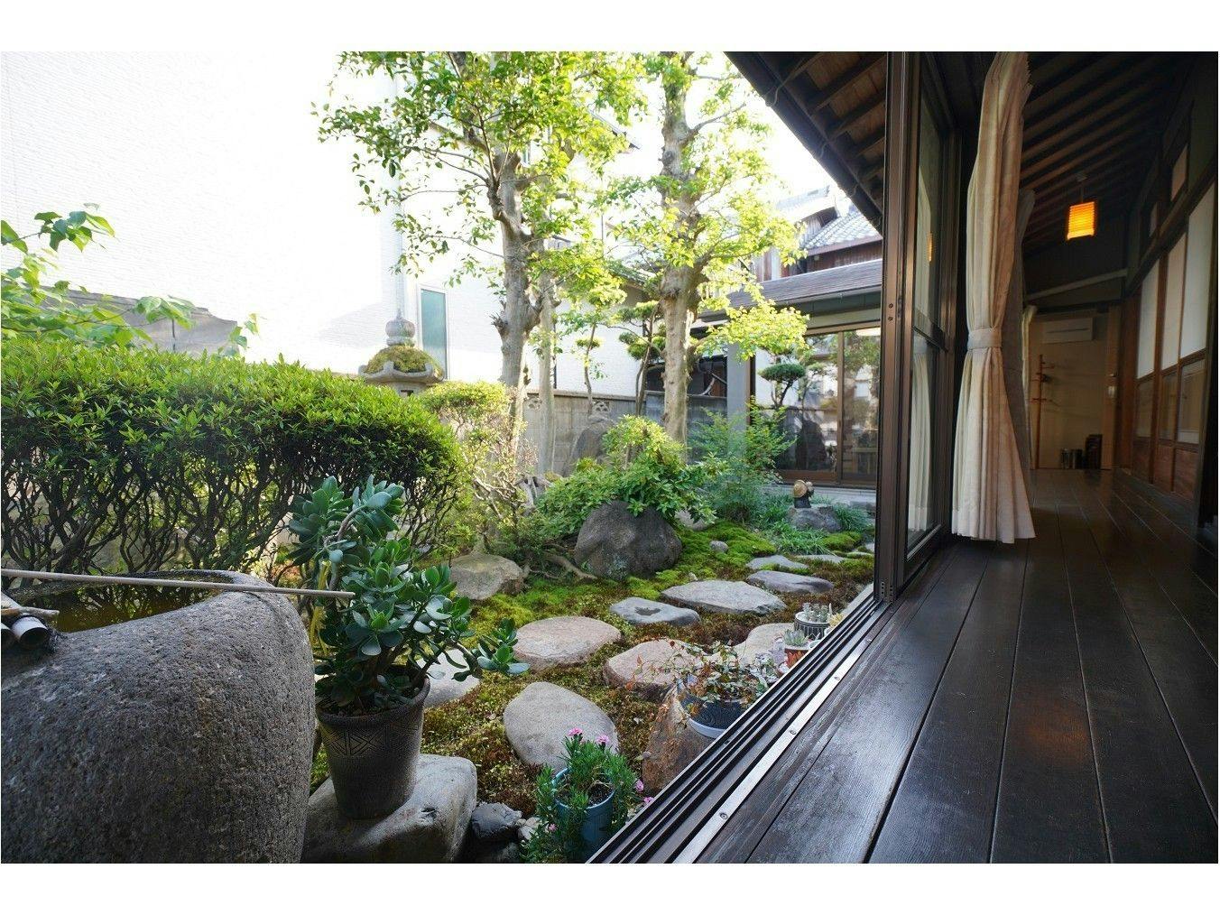 Uji Tea Inn