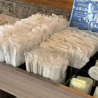 アメニティ