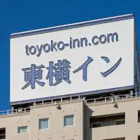 屋上看板