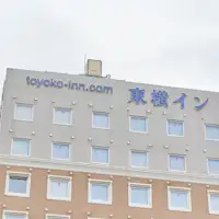 屋上看板