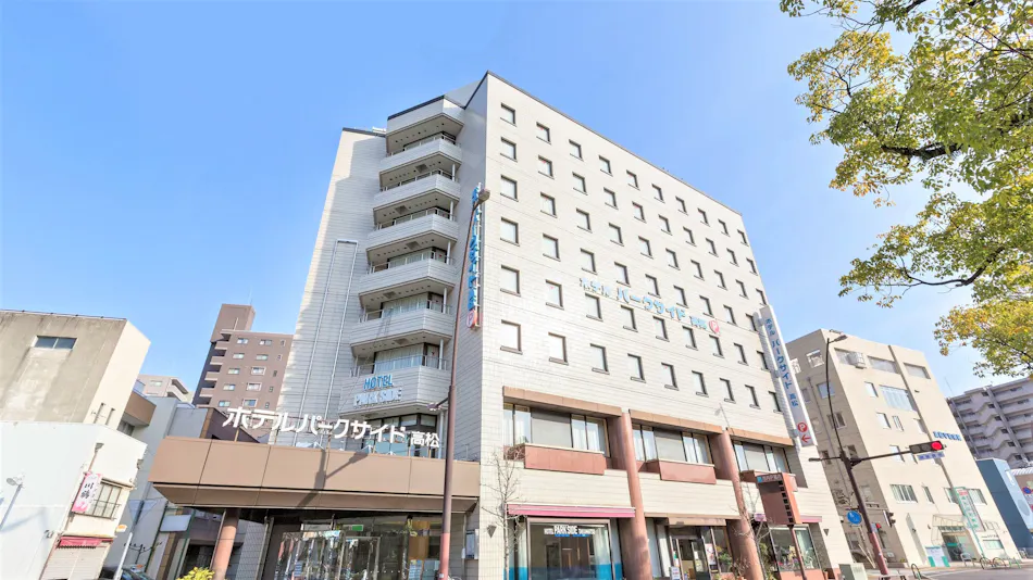 Hotel Parkside Takamatsu