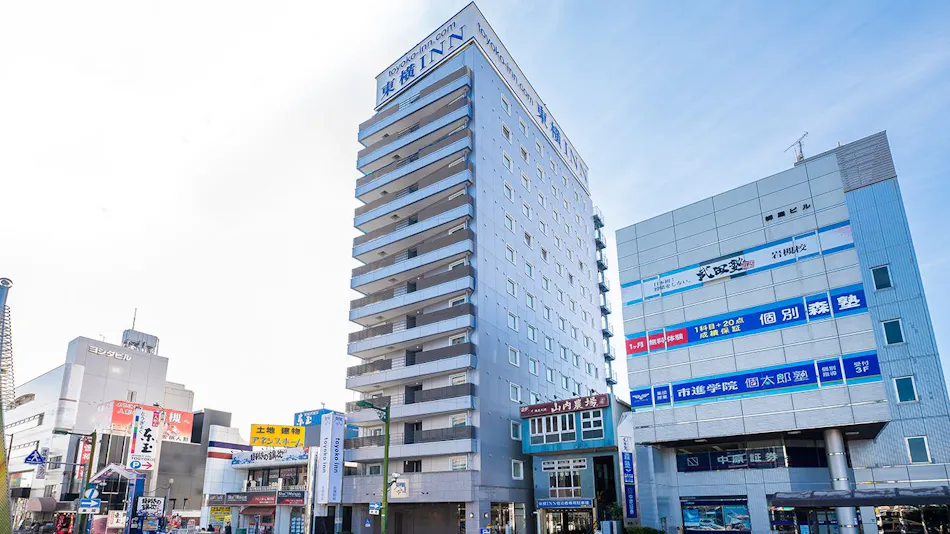 東横INNさいたま岩槻駅前