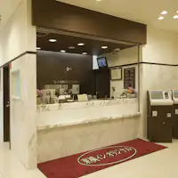 フロント