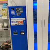 VOD