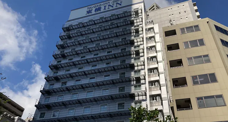 三宮 花時計前駅に近いホテル 旅館 13選 お得に宿泊予約 Yahoo トラベル 三宮 花時計前駅に近いホテル 旅館 13選 お得に宿泊予約 Yahoo トラベル