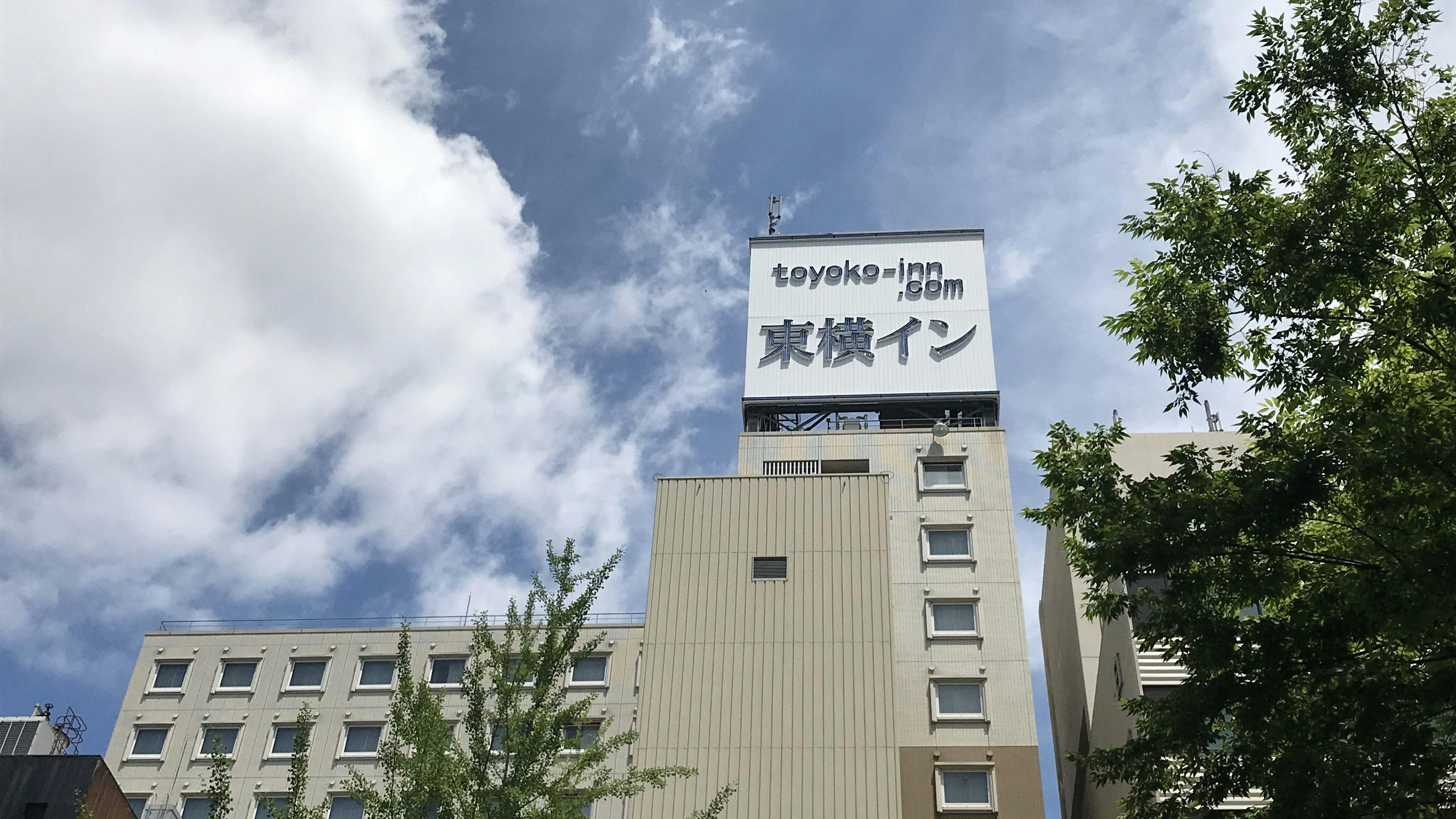 渡辺健一トリックアート美術館 愛知 名古屋 おすすめの人気観光 お出かけスポット Yahoo トラベル
