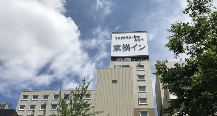 新栄町駅に近いホテル 旅館 10選 お得に宿泊予約 Yahoo トラベル 新栄町駅に近いホテル 旅館 10選 お得に宿泊予約 Yahoo トラベル