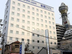 通天閣 大阪 天王寺 おすすめの人気観光 お出かけスポット Yahoo トラベル