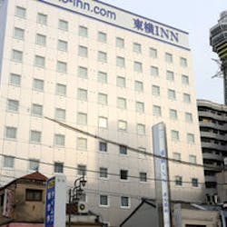 通天閣 大阪 天王寺 おすすめの人気観光 お出かけスポット Yahoo トラベル 通天閣 大阪 天王寺 おすすめの人気観光 お出かけスポット Yahoo トラベル