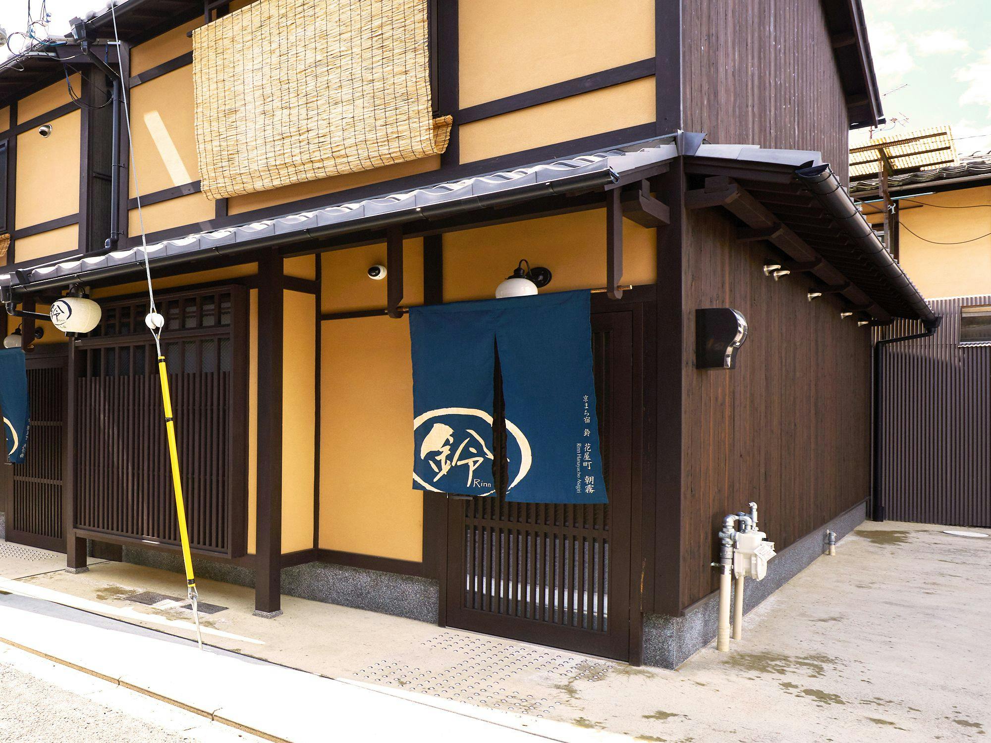 Rinn Hanayacho Asagiri
