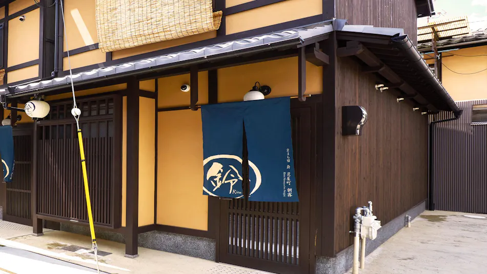 Rinn Hanayacho Asagiri
