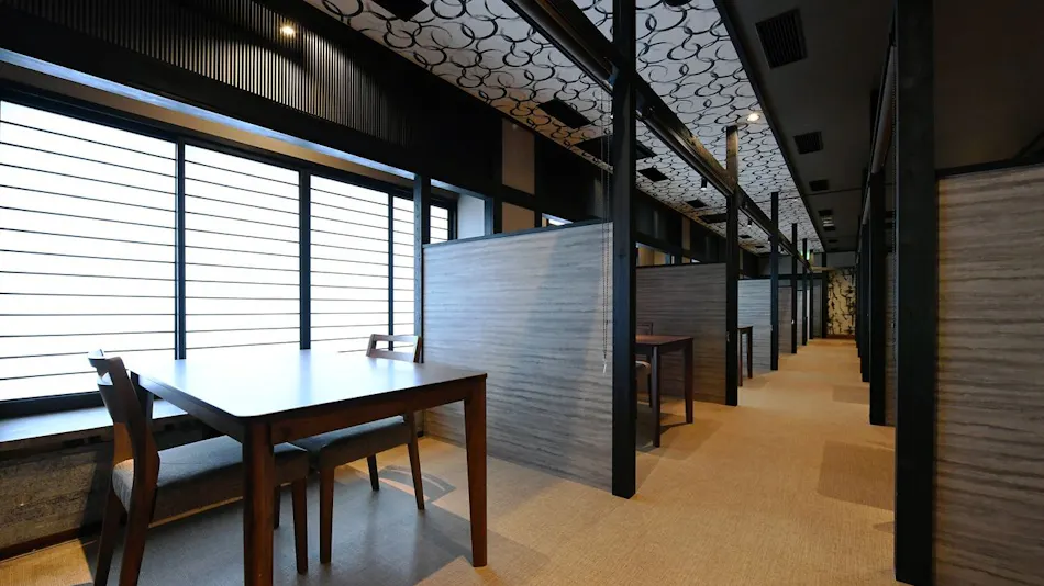 Villa Hanasuisho