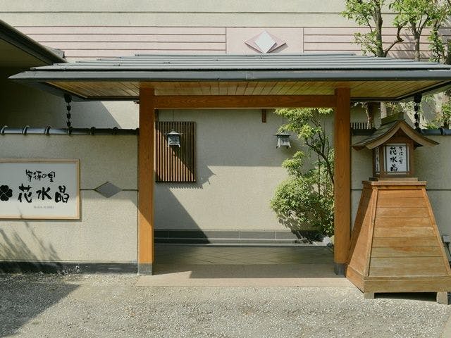 お菓子の美術館 山梨 おすすめの人気観光 お出かけスポット Yahoo トラベル