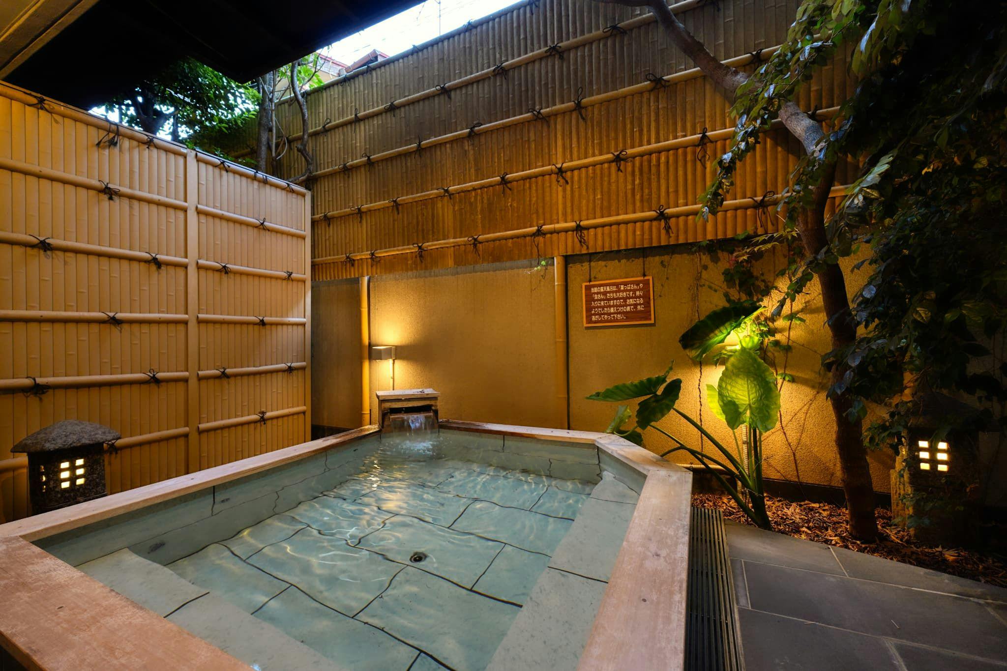 Villa Hanasuisho