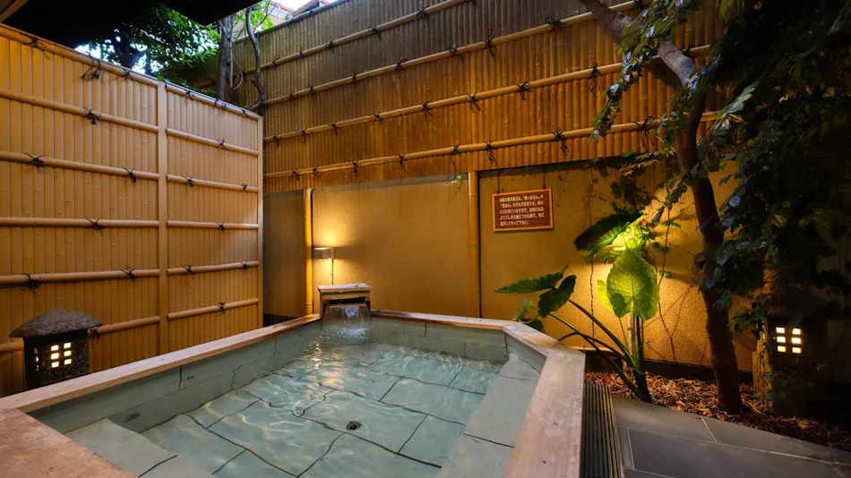 Villa Hanasuisho