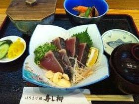 ホテルアベスト高知