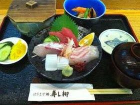 ホテルアベスト高知