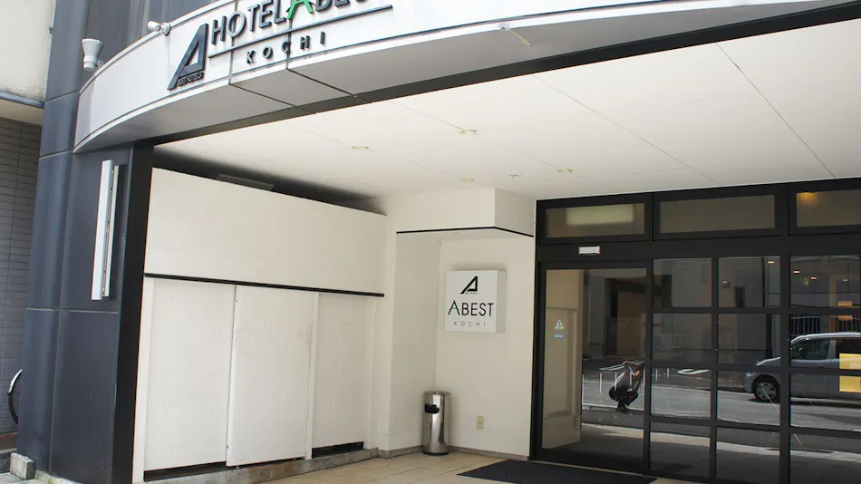 Hotel Abest Kochi