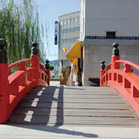 สะพานฮาริมายะบาชิ