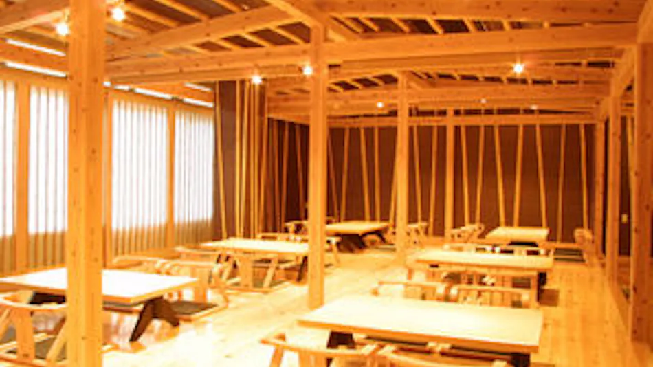 Beppu Nogami Honkan