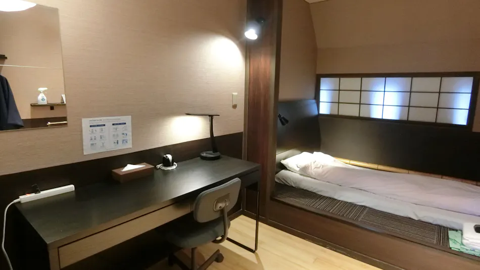 Beppu Nogami Honkan