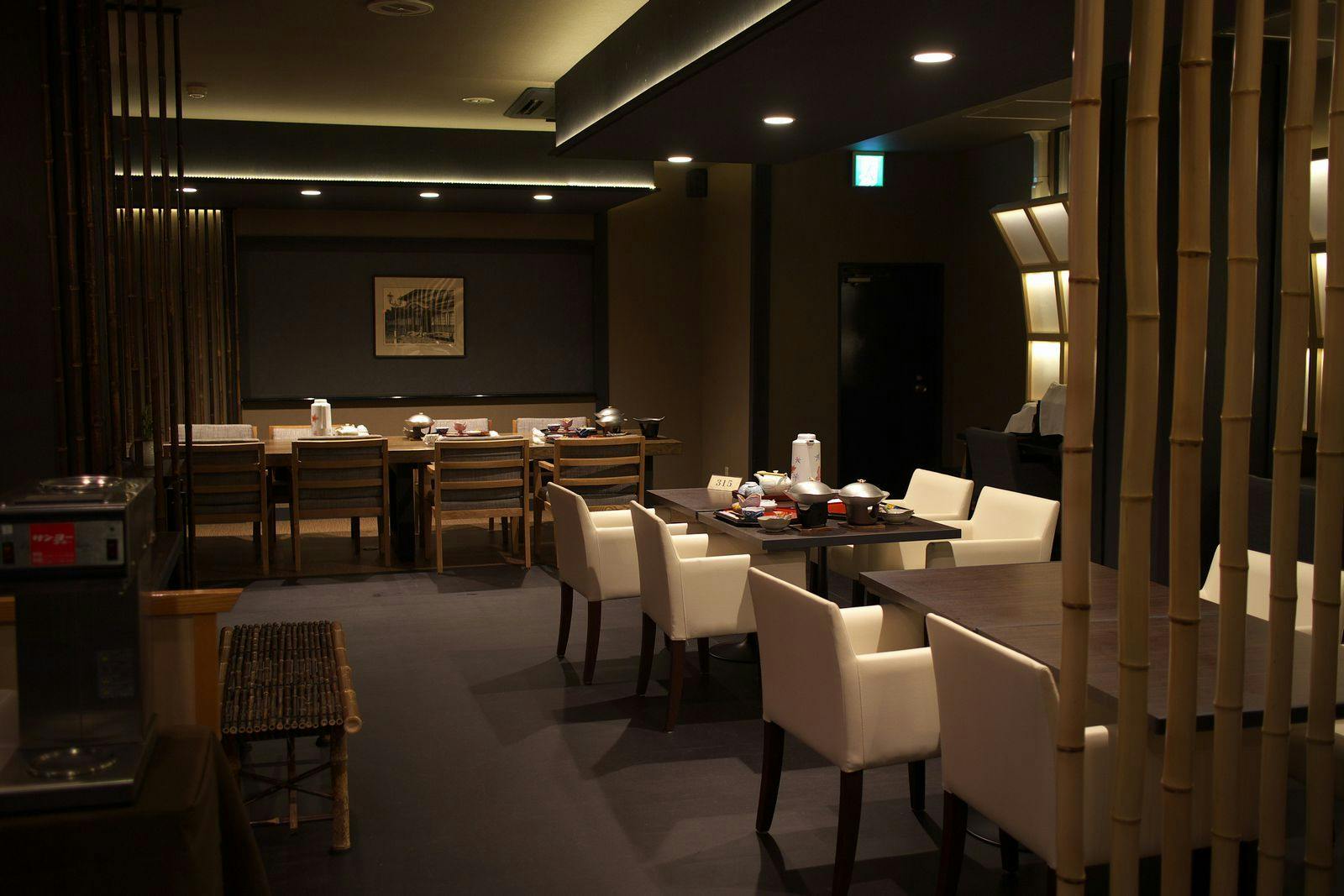Beppu Nogami Honkan