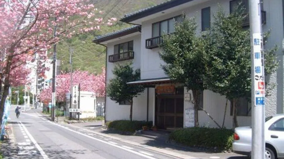 Sato no Yado Chiharu