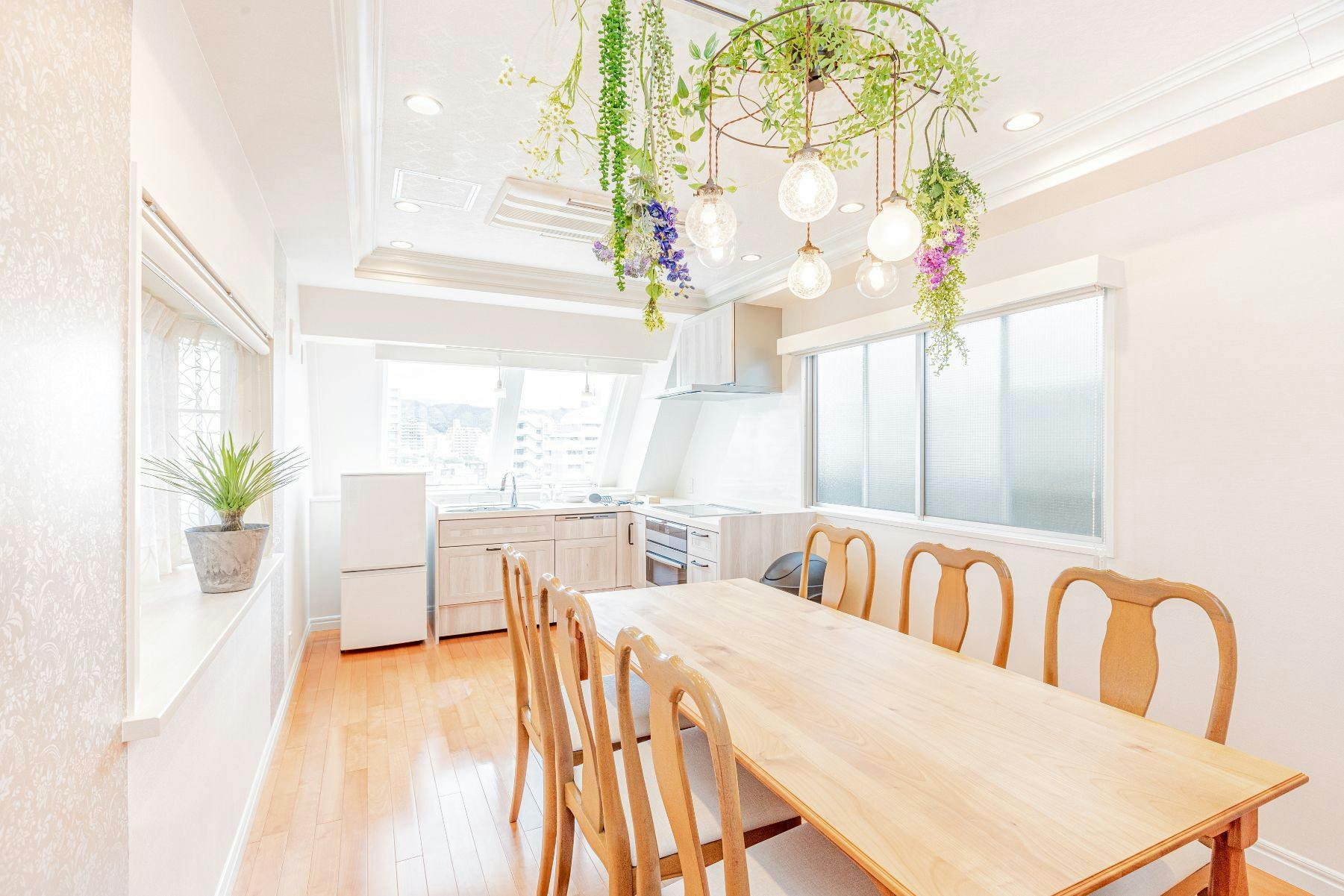 Residence Harimaya