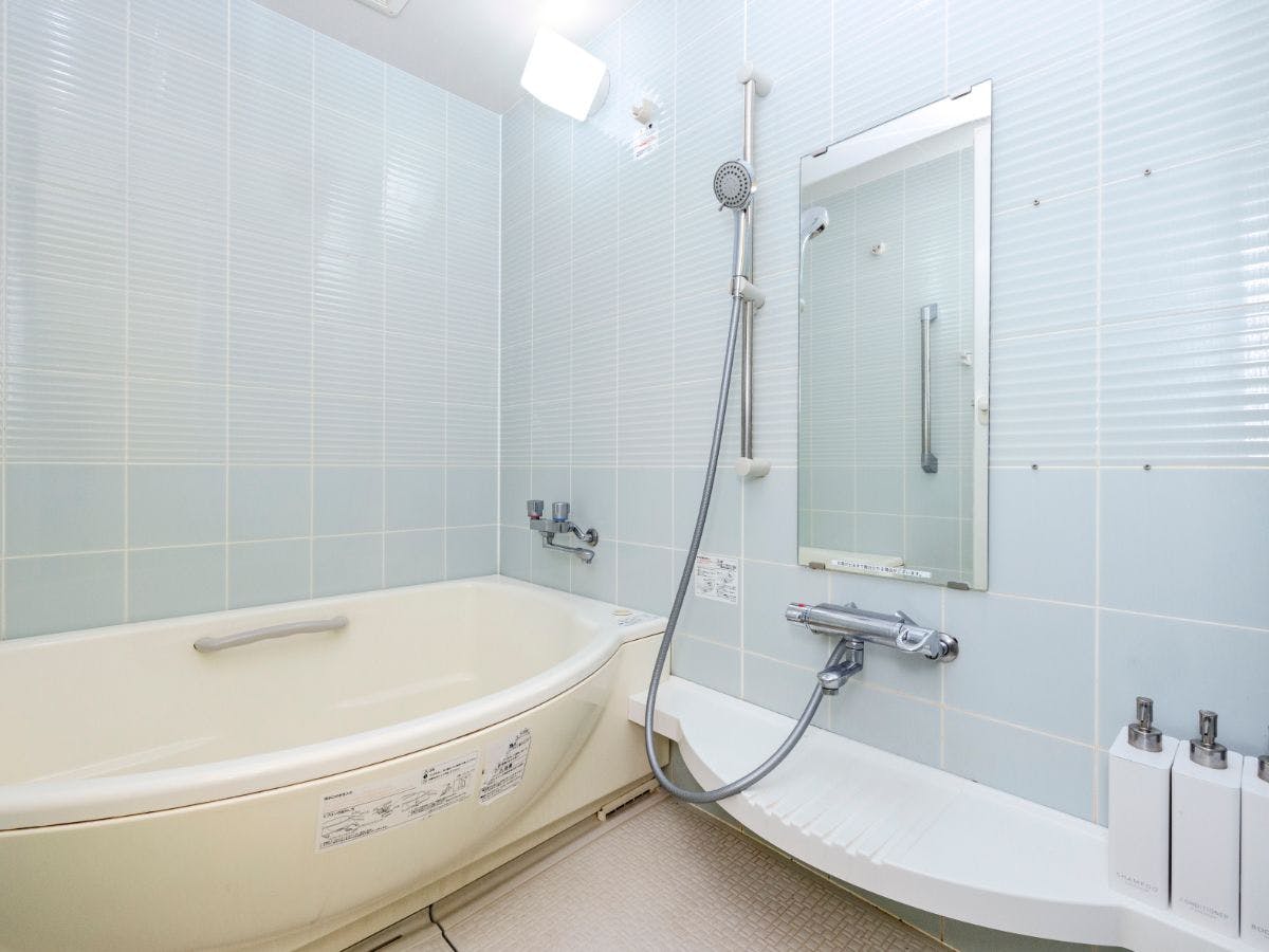 Residence Harimaya