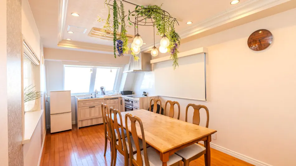 Residence Harimaya