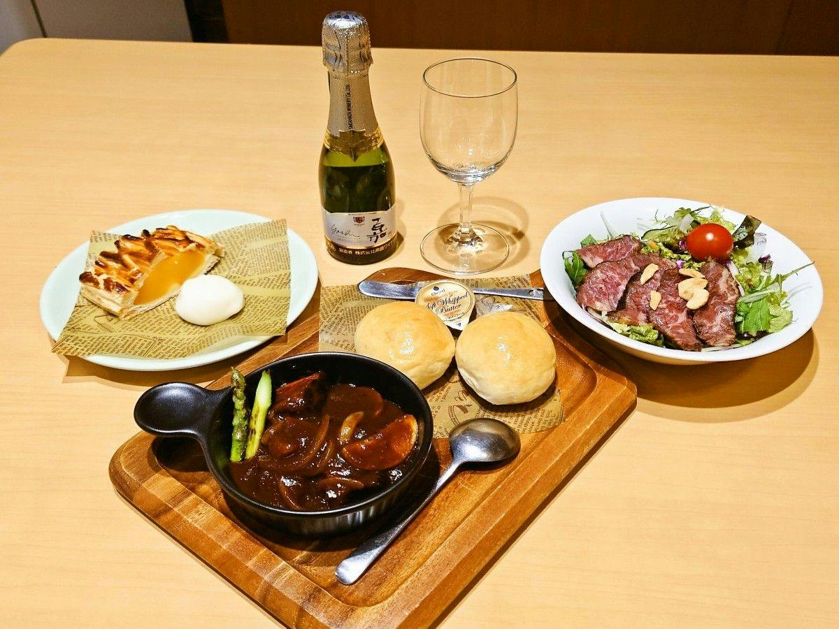 Hotel Folkloro Takahata