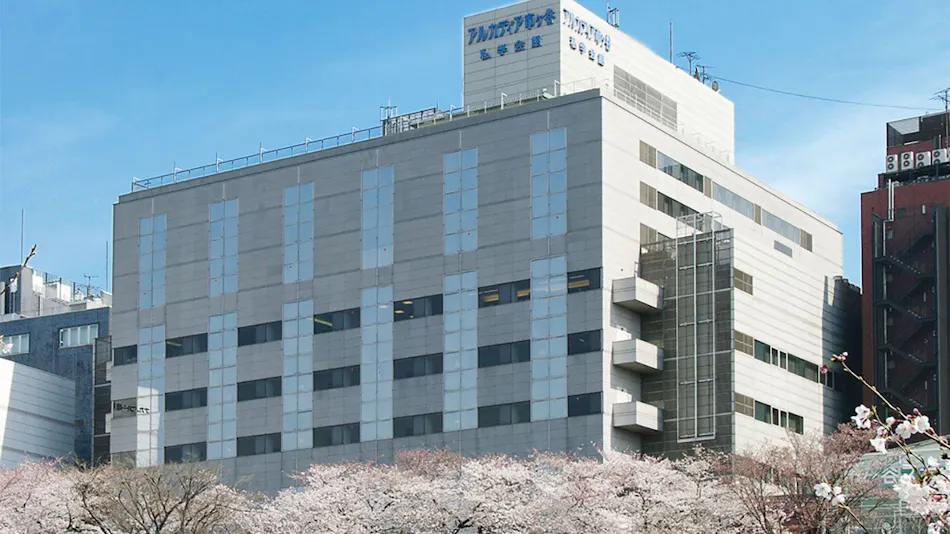 Arcadia Ichigaya (Private School Hall)