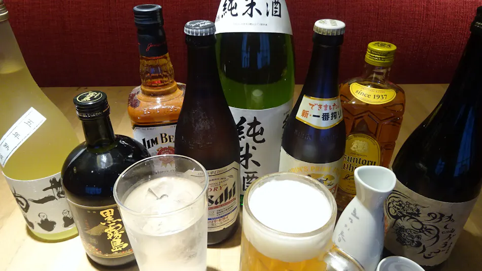 Azumakan, the Village of Sunny Days