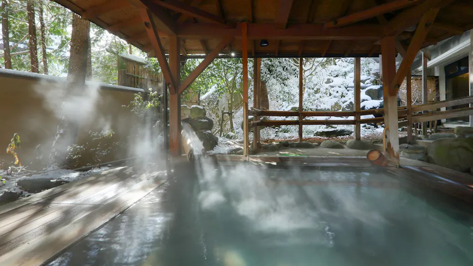 Azumakan, the Village of Sunny Days