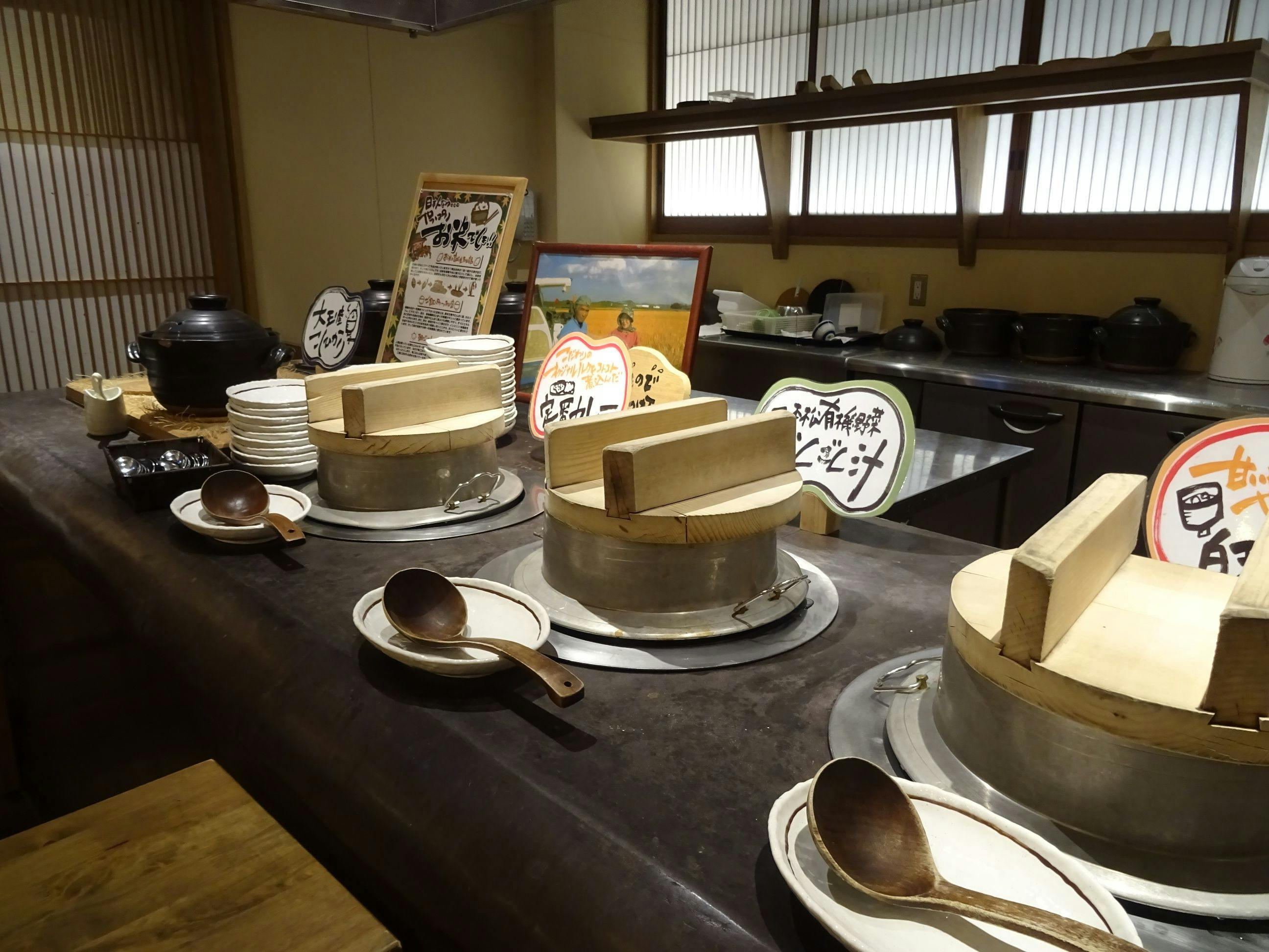 Azumakan, the Village of Sunny Days