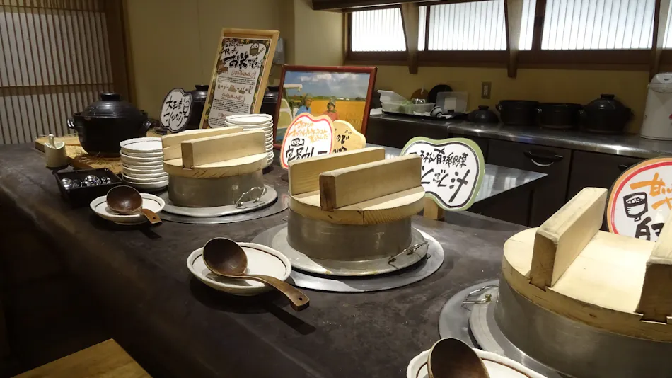Azumakan, the Village of Sunny Days