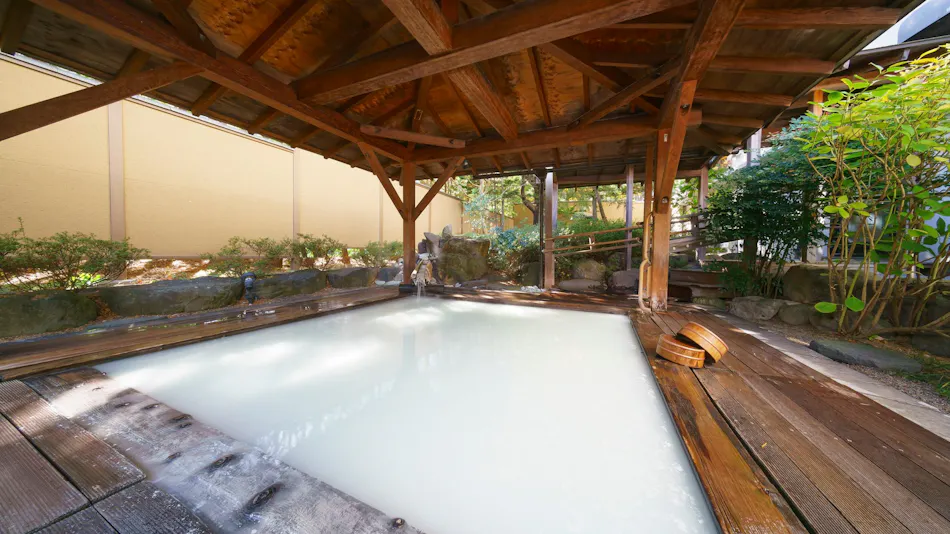 Azumakan, the Village of Sunny Days