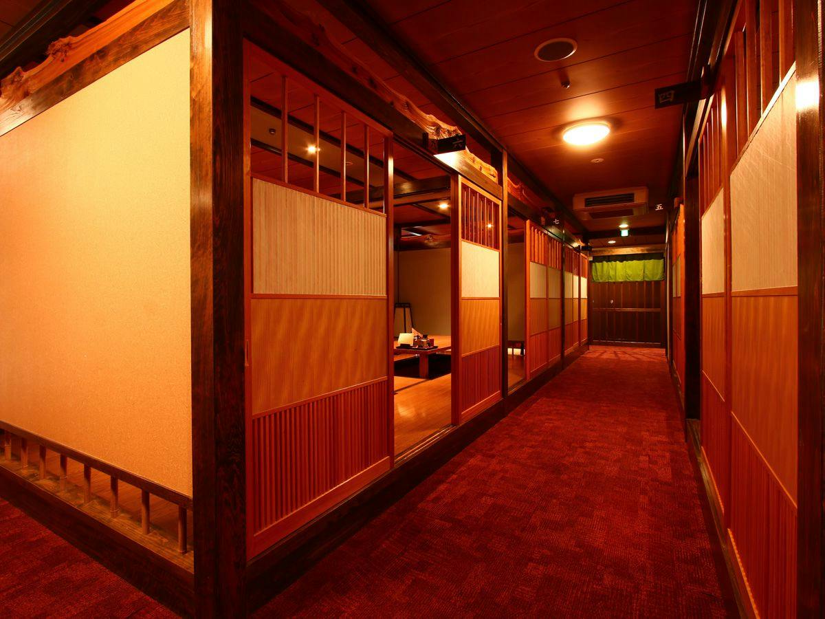 International Hotel Kikuchi Sasanoya